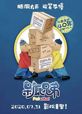 99久免费精品视频在线观看