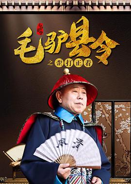 99久免费精品视频在线观看